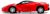 Машина металлическая «Суперкар», инерционная, масштаб 1:43, цвет красный