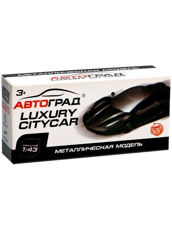 Машина металлическая «Суперкар», инерционная, масштаб 1:43, цвет красный