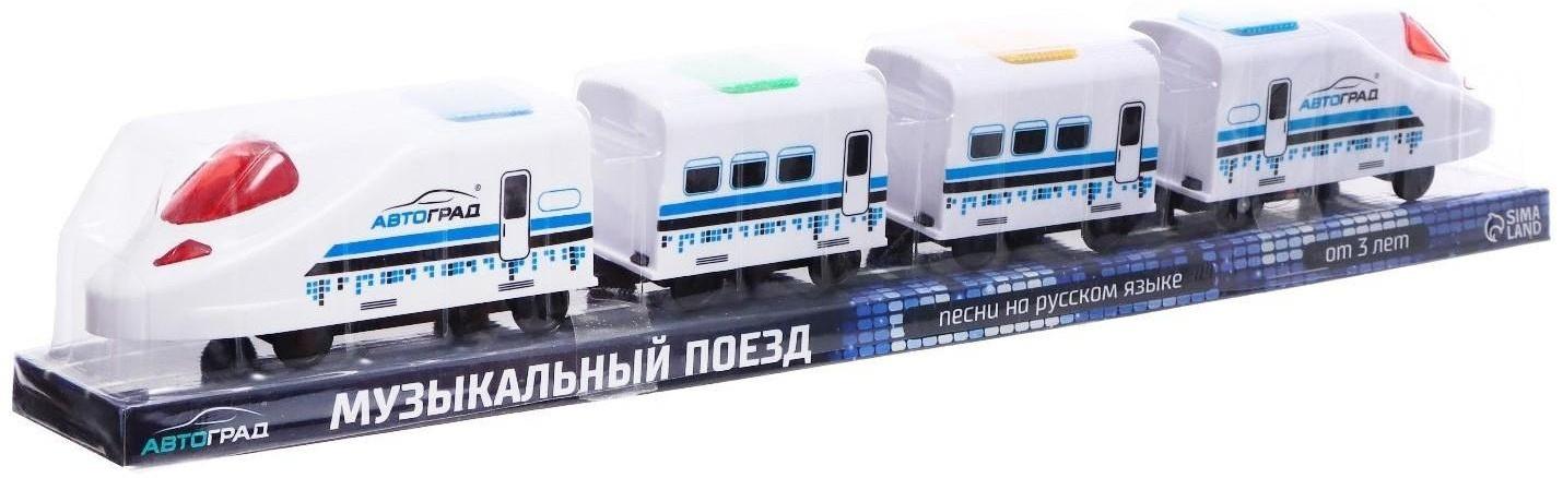 Поезд «Скорый», русская озвучка, работает от батареек, световые и звуковые эффекты