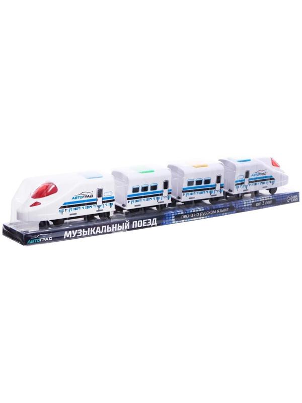 Поезд «Скорый», русская озвучка, работает от батареек, световые и звуковые эффекты