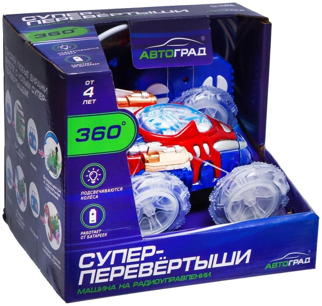 Машина-перевёртыш радиоуправляемая «Трюк», работает от батареек, световые эффекты, цвет синий