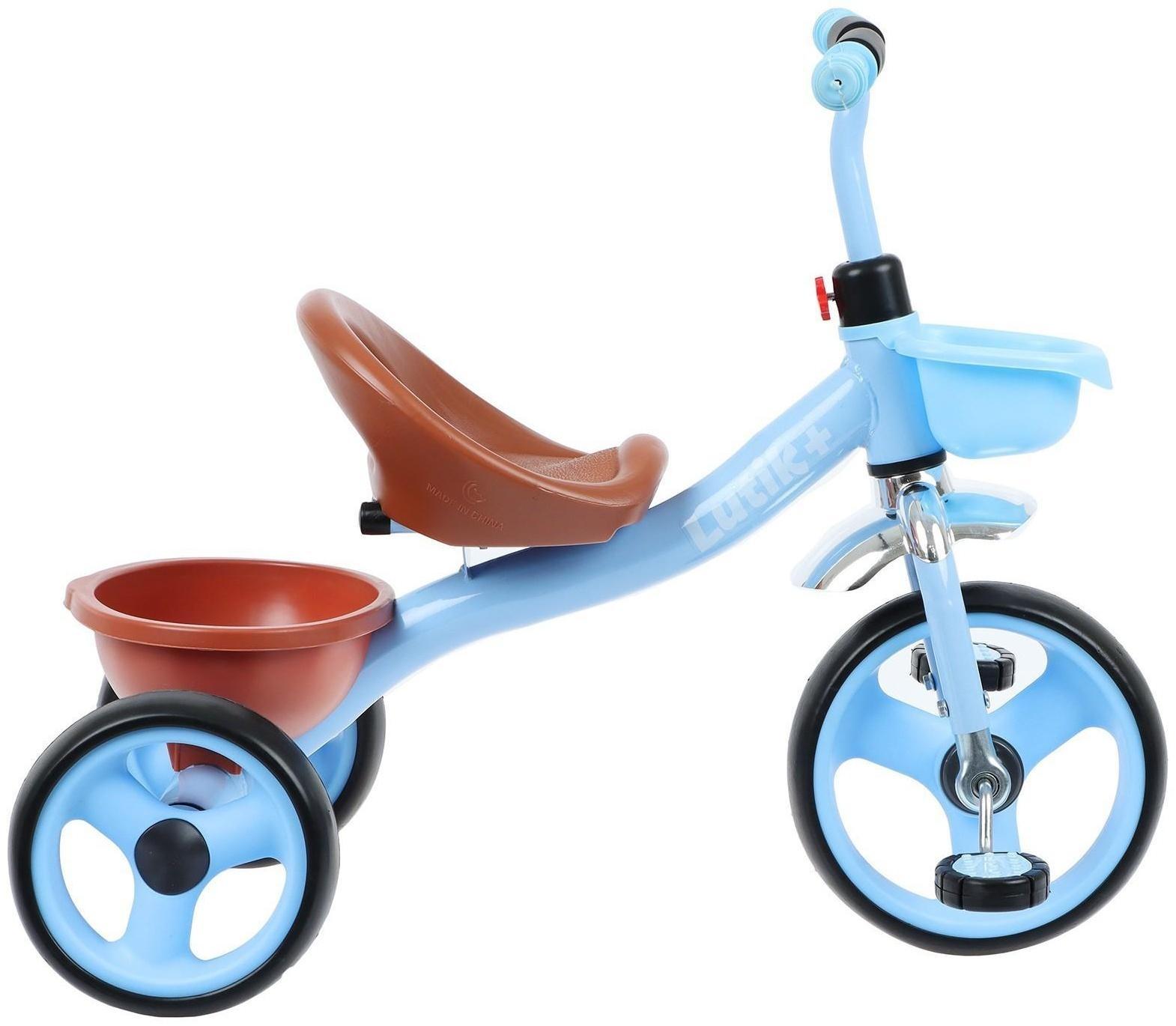 Велосипед трехколесный Micio Lutic, цвет голубой