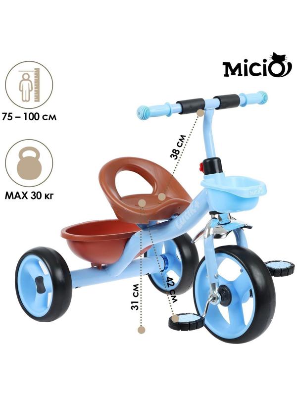 Велосипед трехколесный Micio Lutic, цвет голубой