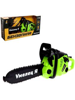 Бензопила «Форест», салатовая, звуковые эффекты, работает от батареек
