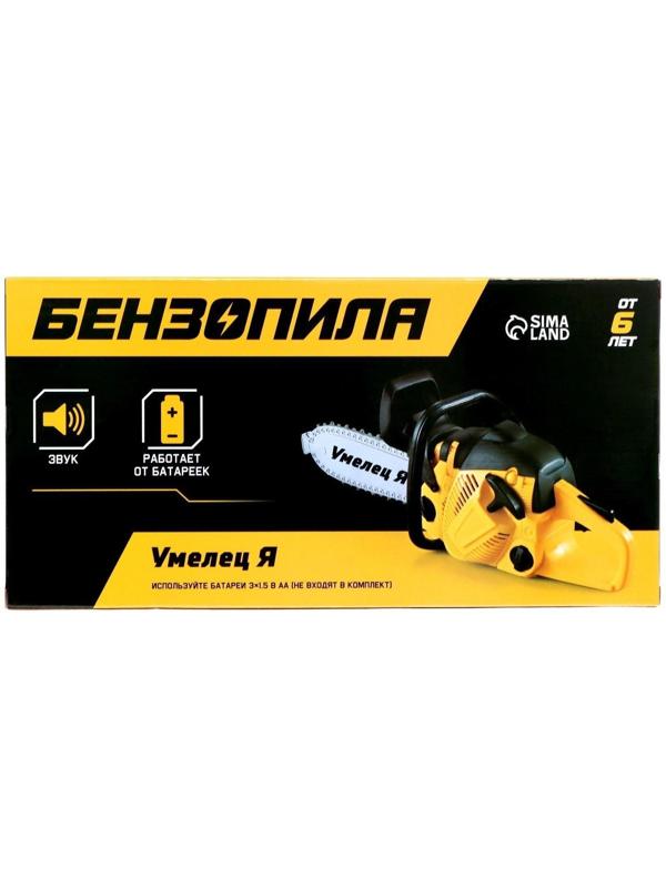 Бензопила «Форест», салатовая, звуковые эффекты, работает от батареек