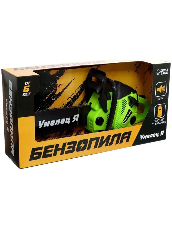Бензопила «Форест», салатовая, звуковые эффекты, работает от батареек