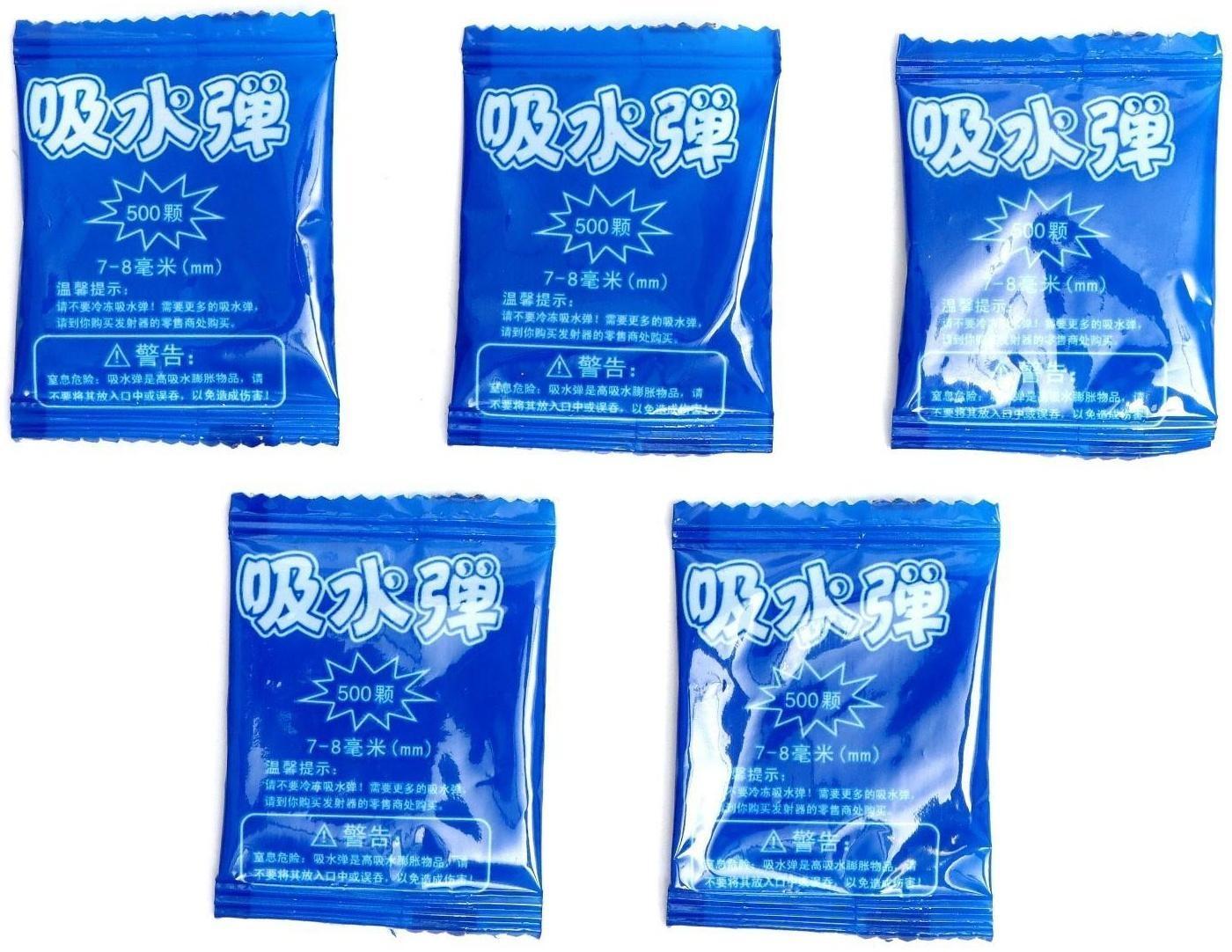 Танк радиоуправляемый Fighter, 4WD, управление жестами, стреляет гелевыми пулями, цвет чёрно-зелёный