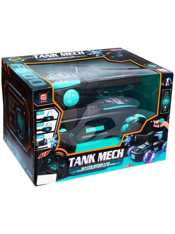 Танк радиоуправляемый Fighter, 4WD, управление жестами, стреляет гелевыми пулями, цвет чёрно-зелёный