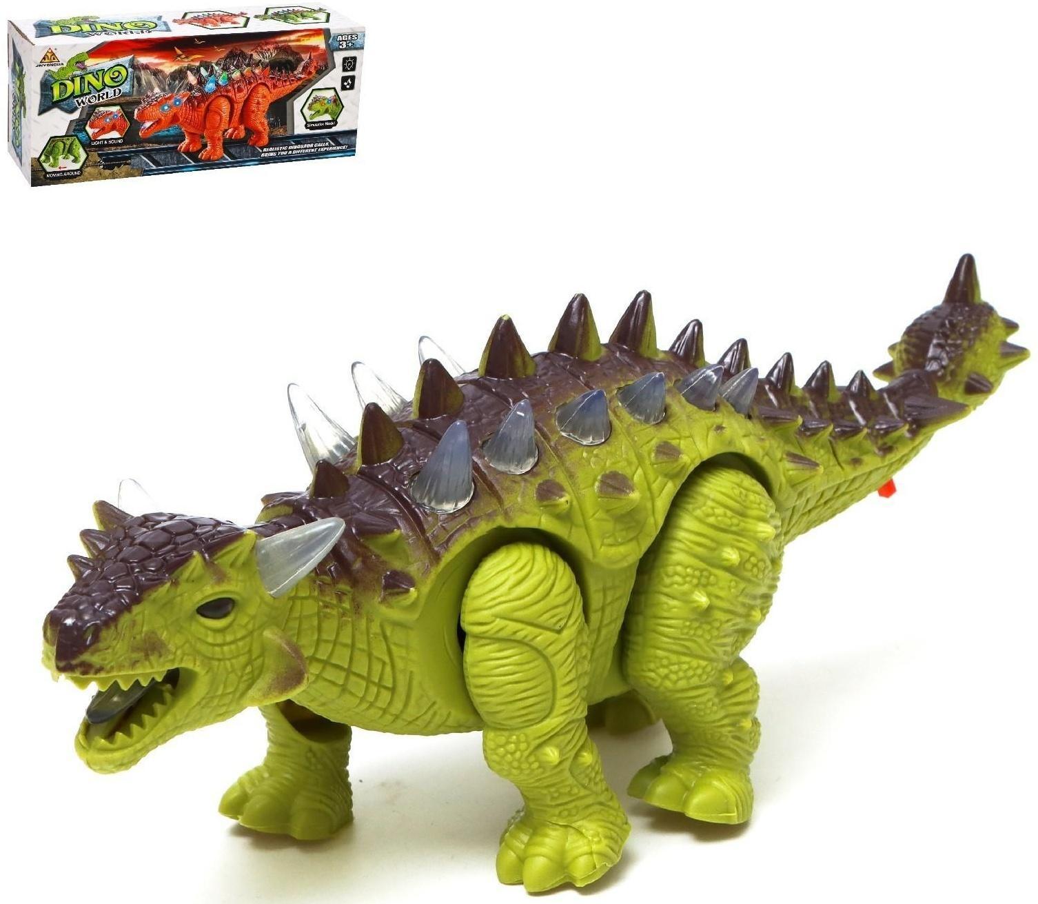 Динозавр «Анкилозавр» работает от батареек, световые и звуковые эффекты, цвет зелёный