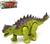 Динозавр «Анкилозавр» работает от батареек, световые и звуковые эффекты, цвет зелёный