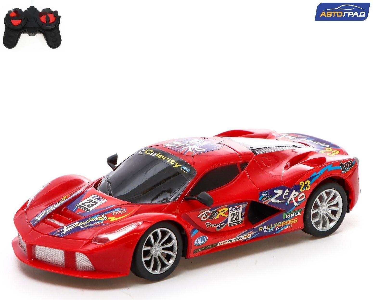 Машина радиоуправляемая «СпортКар», работает от батареек, цвет красный