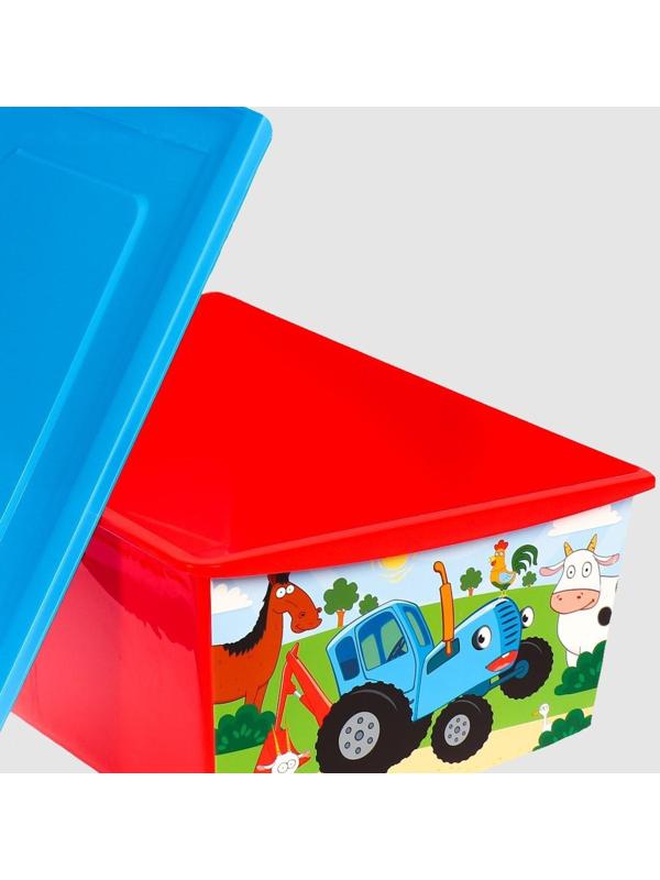 Ящик для игрушек, с крышкой, «Синий трактор», объём 30 л