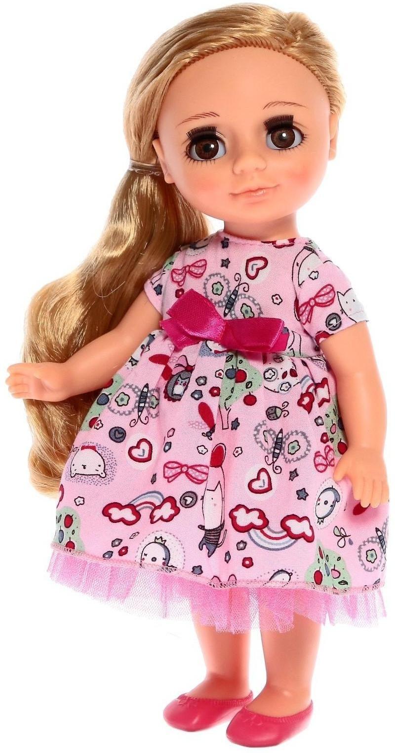 Кукла «Ася. Клубничный мусс»