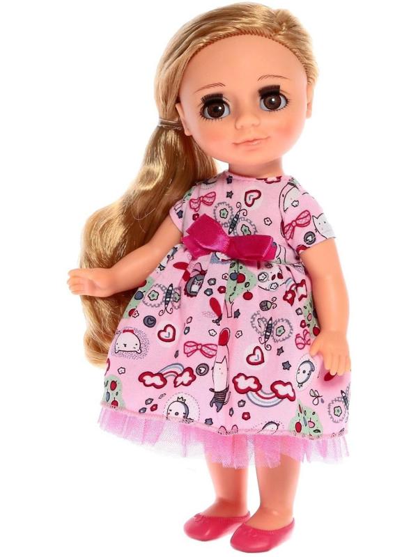 Кукла «Ася. Клубничный мусс»