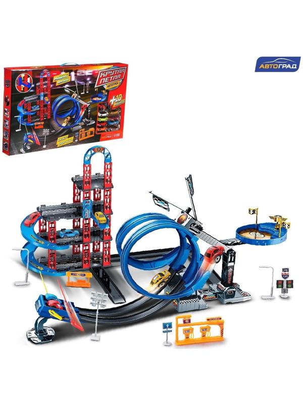 Автотрек-парковка «Крутая петля», с запуском, 2 в 1, с 10 машинами