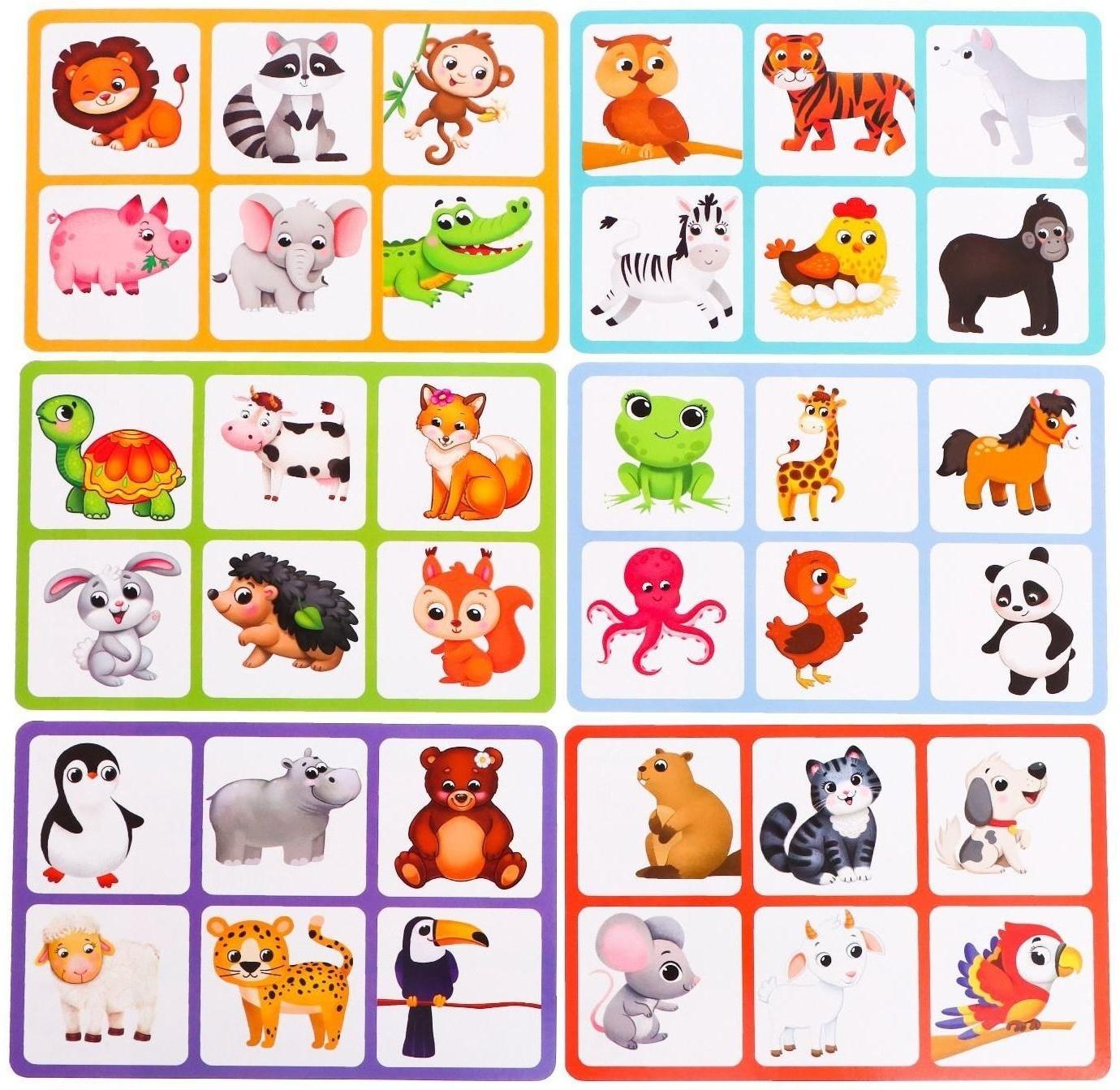 Развивающая игра IQ-лото «Мамы и малыши»