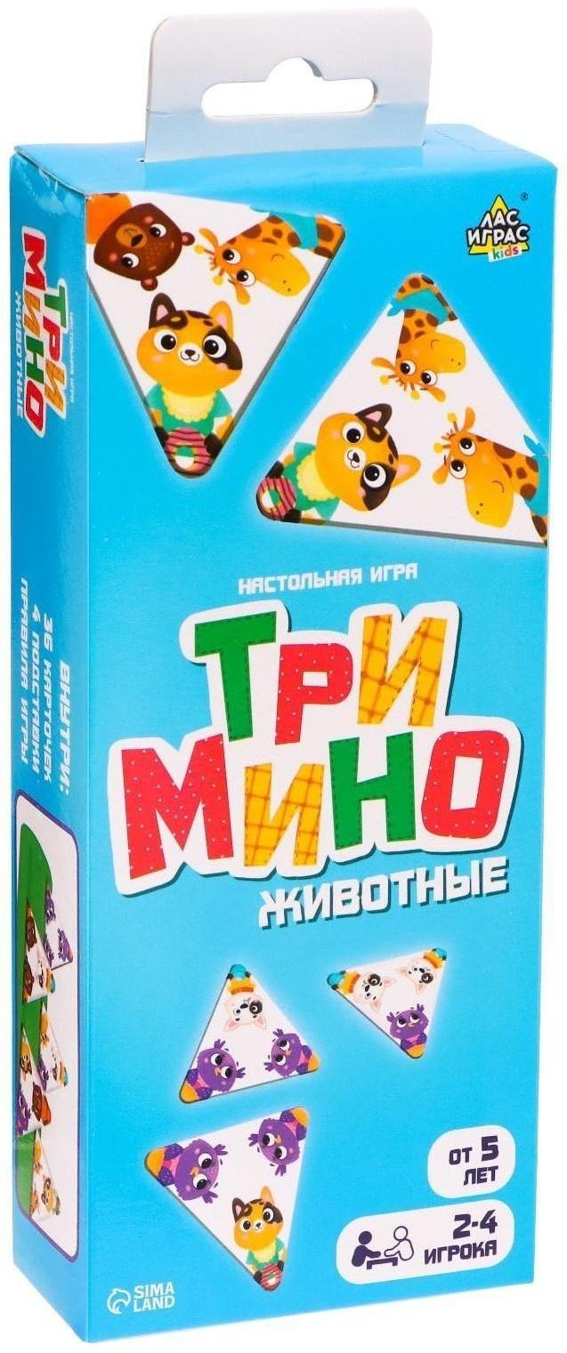 Настольная игра «Тримино. Животные»