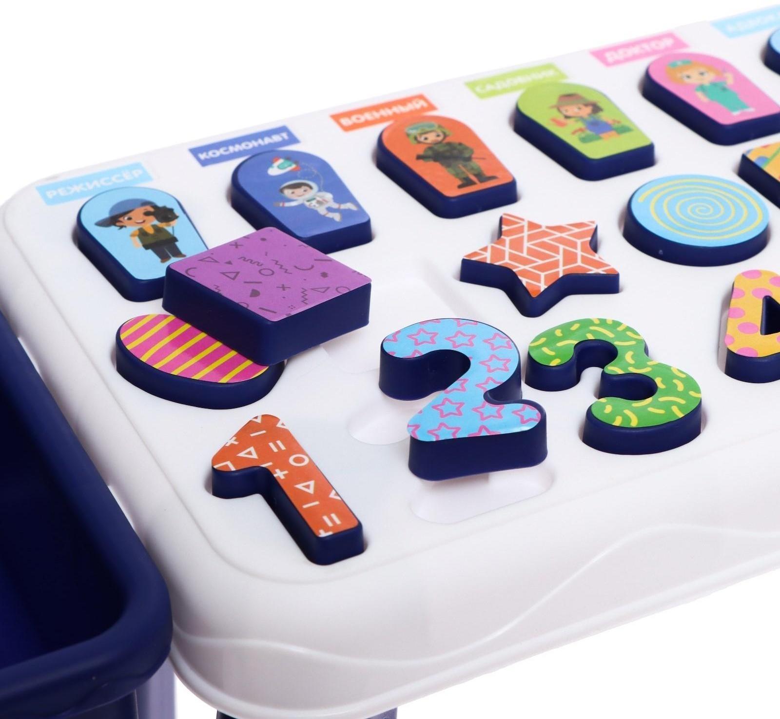 Развивающая игрушка «Учимся вместе»
