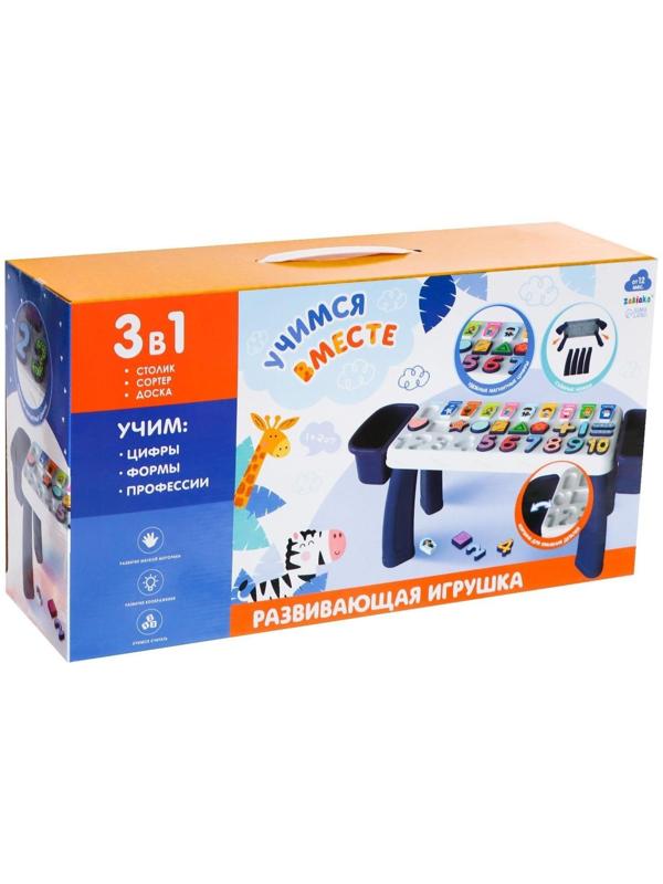 Развивающая игрушка «Учимся вместе»