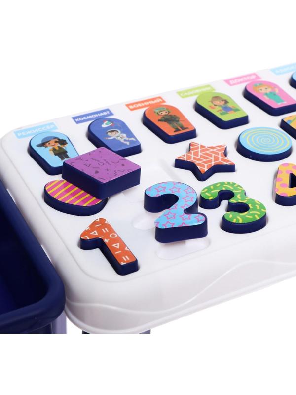 Развивающая игрушка «Учимся вместе»