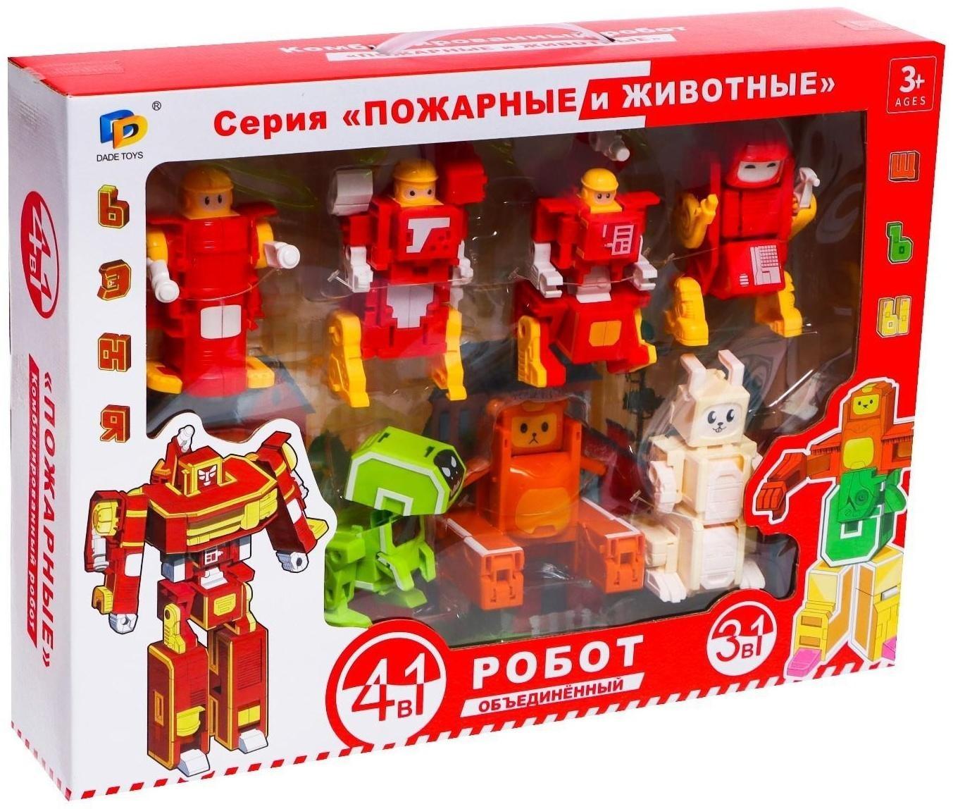 Набор роботов «Алфавит» D622-H315, трансформируются, 7 штук, собираются в 1 робота