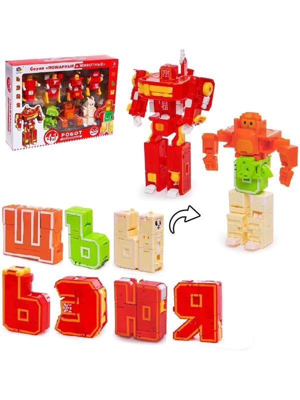 Набор роботов «Алфавит» D622-H315, трансформируются, 7 штук, собираются в 1 робота