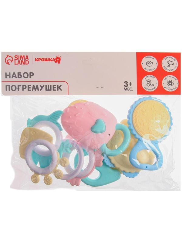 Набор погремушек и прорезывателей «Нежность», 7шт