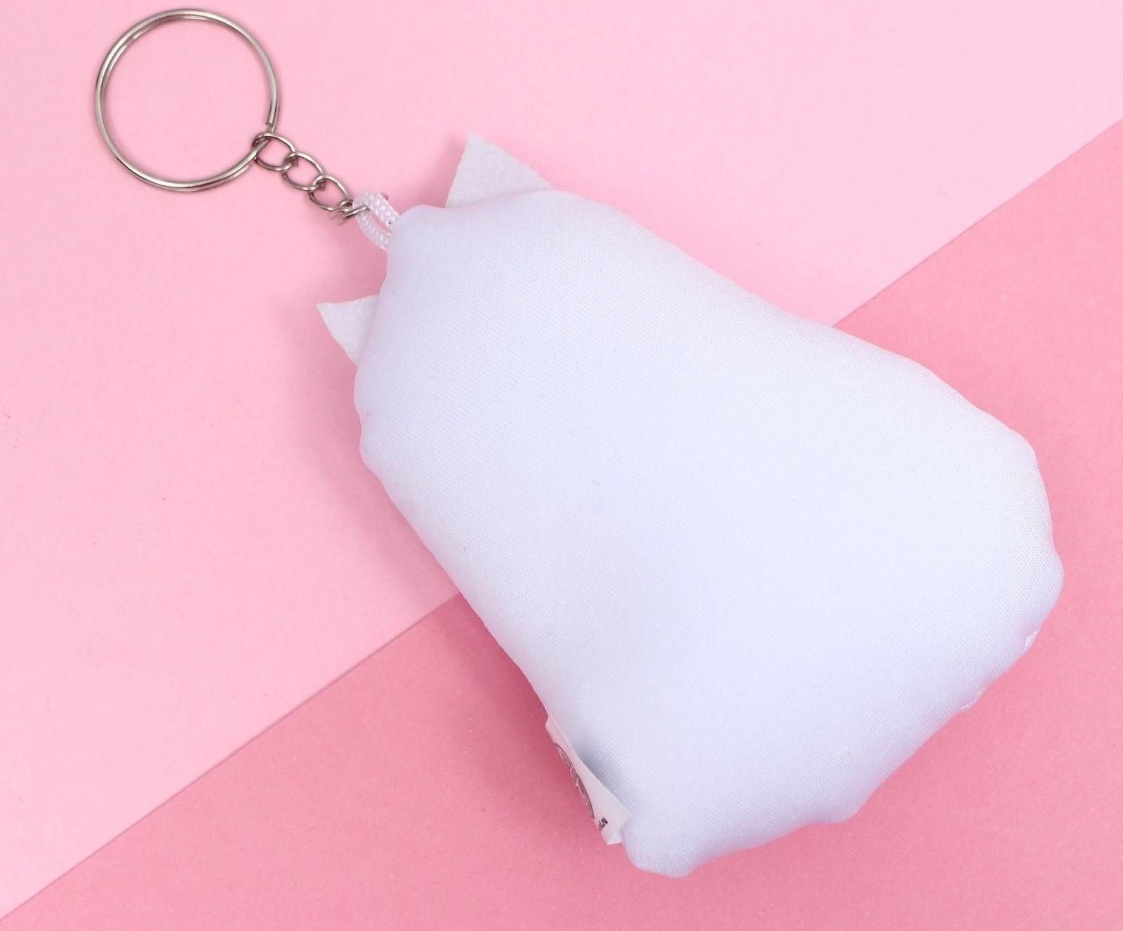 Брелок антистресс 