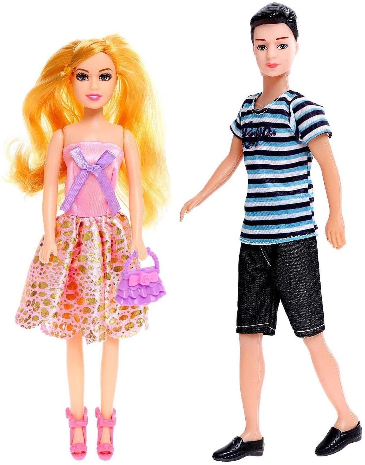 Набор кукол «Семья» с аксессуарами, МИКС