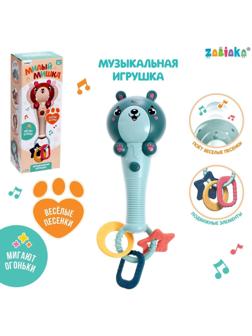 Музыкальная игрушка «Милый мишка», звук, свет, цвет зелёный