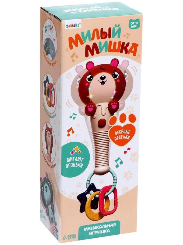 Музыкальная игрушка «Милый мишка», звук, свет, цвет зелёный