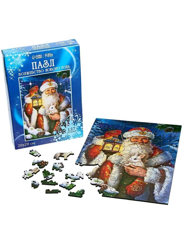 Пазл фигурный «Волшебство Нового года»