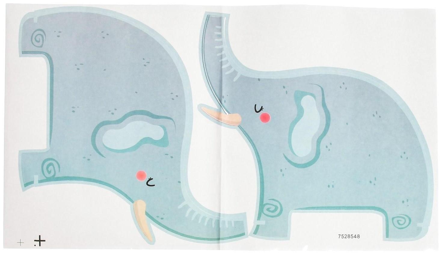 Электронный конструктор «Весёлый слон», 26 элементов, наклейки