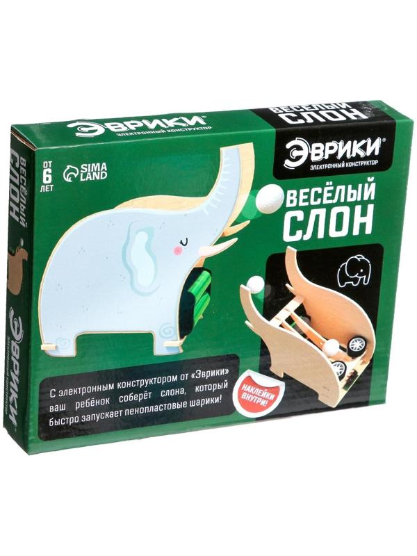Электронный конструктор «Весёлый слон», 26 элементов, наклейки