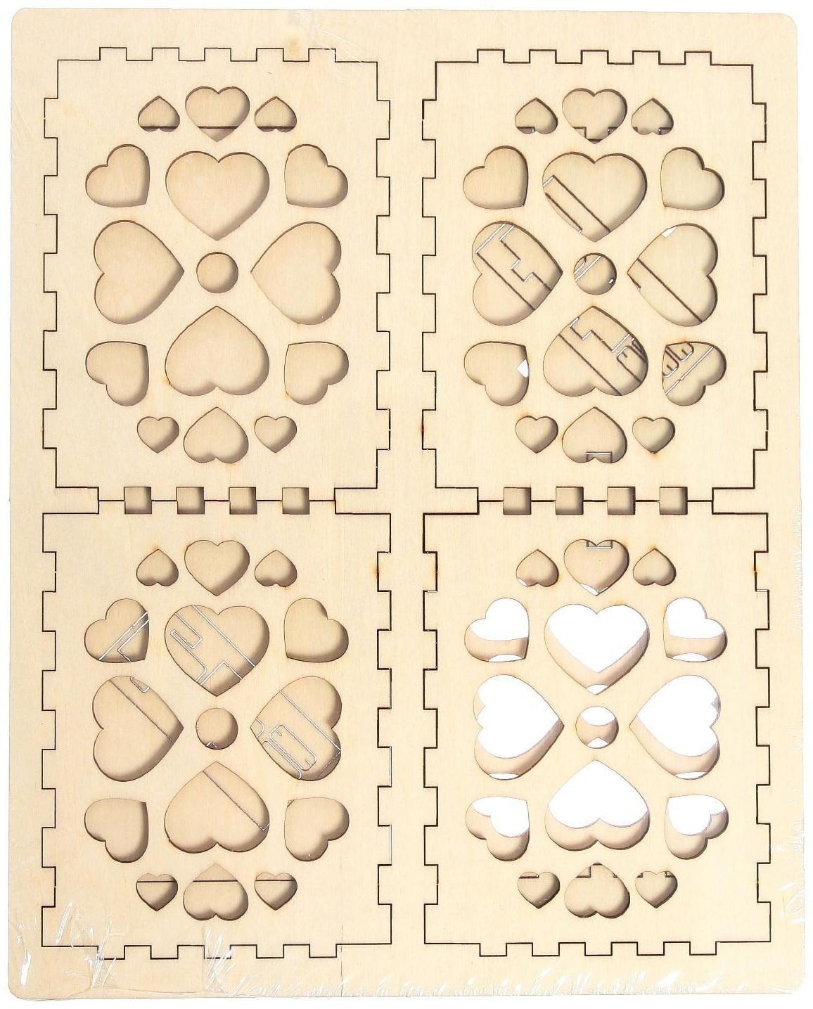 Электронный конструктор «Волшебный ночник»