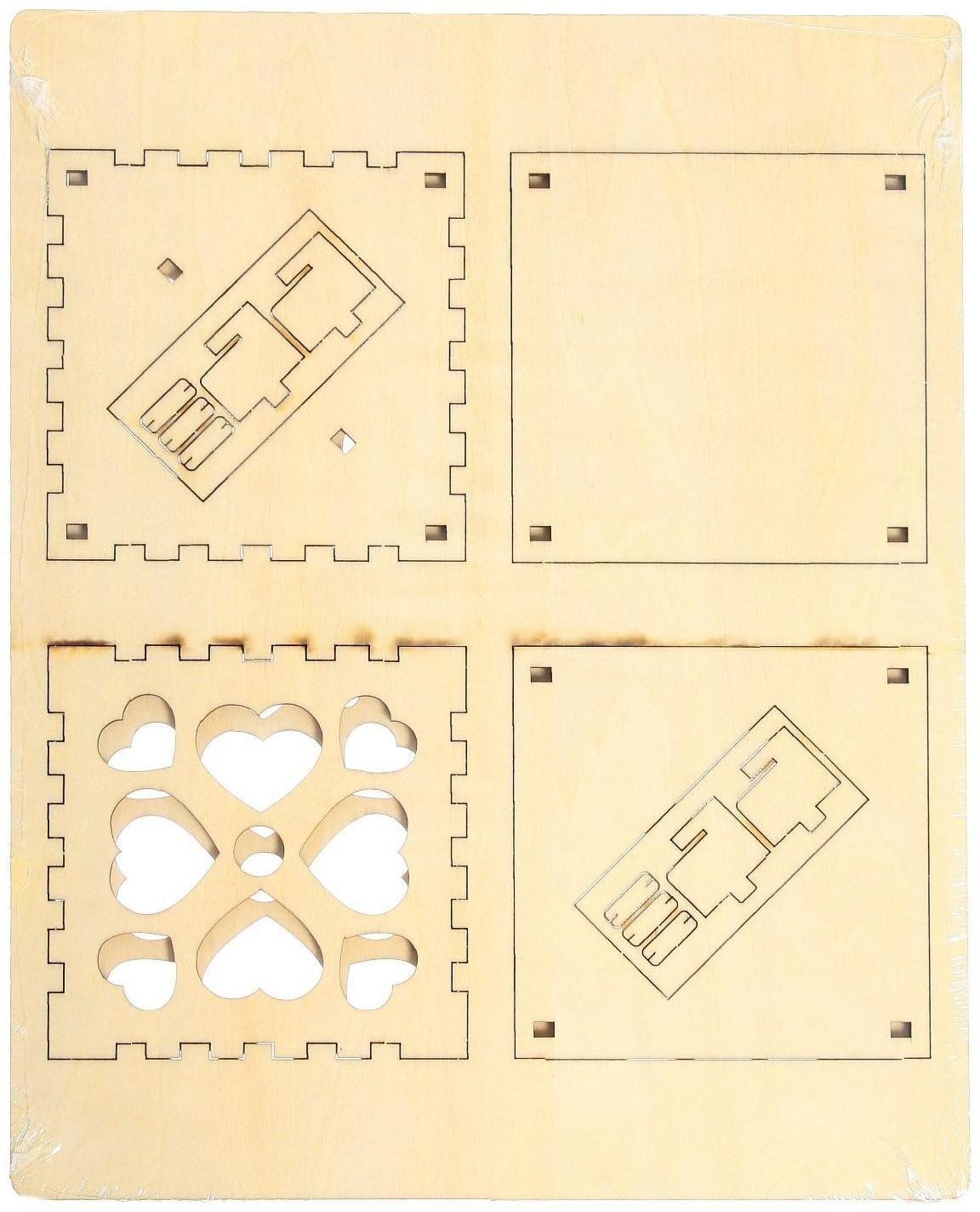 Электронный конструктор «Волшебный ночник»