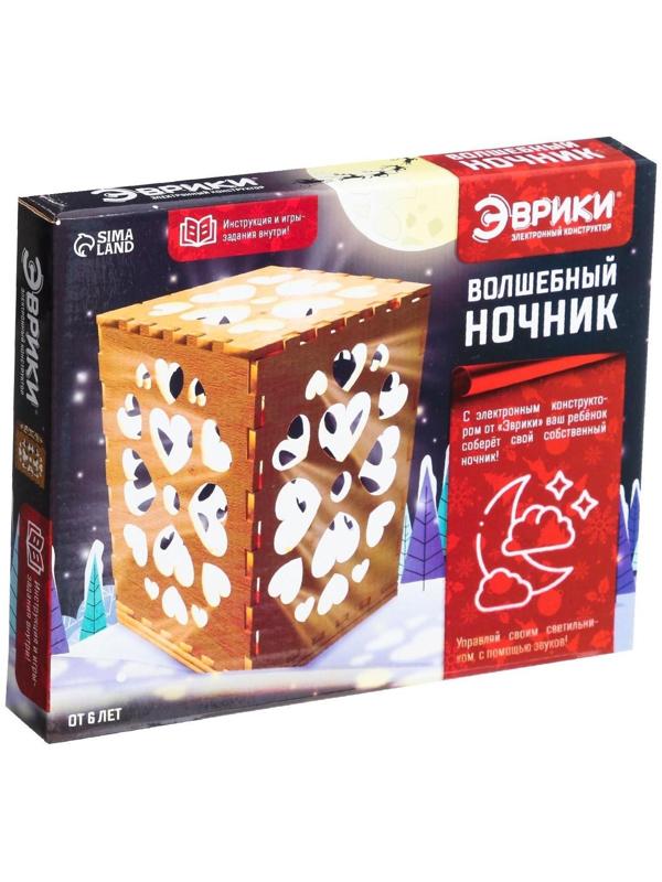 Электронный конструктор «Волшебный ночник»