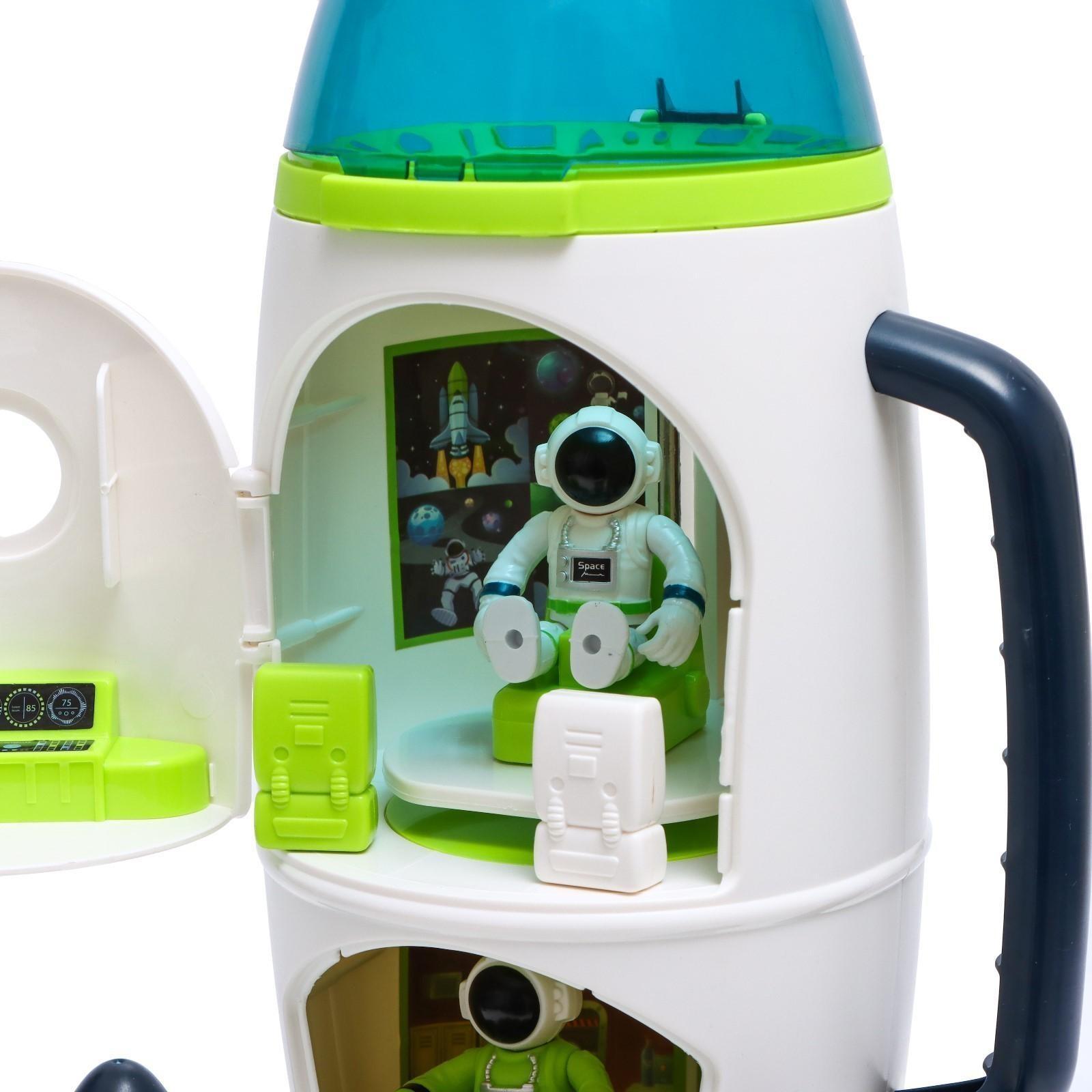 Игровой набор «Исследование космоса», ракета