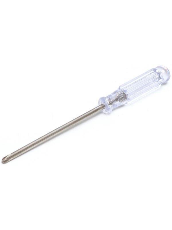 Игровой набор «Исследование космоса», ракета