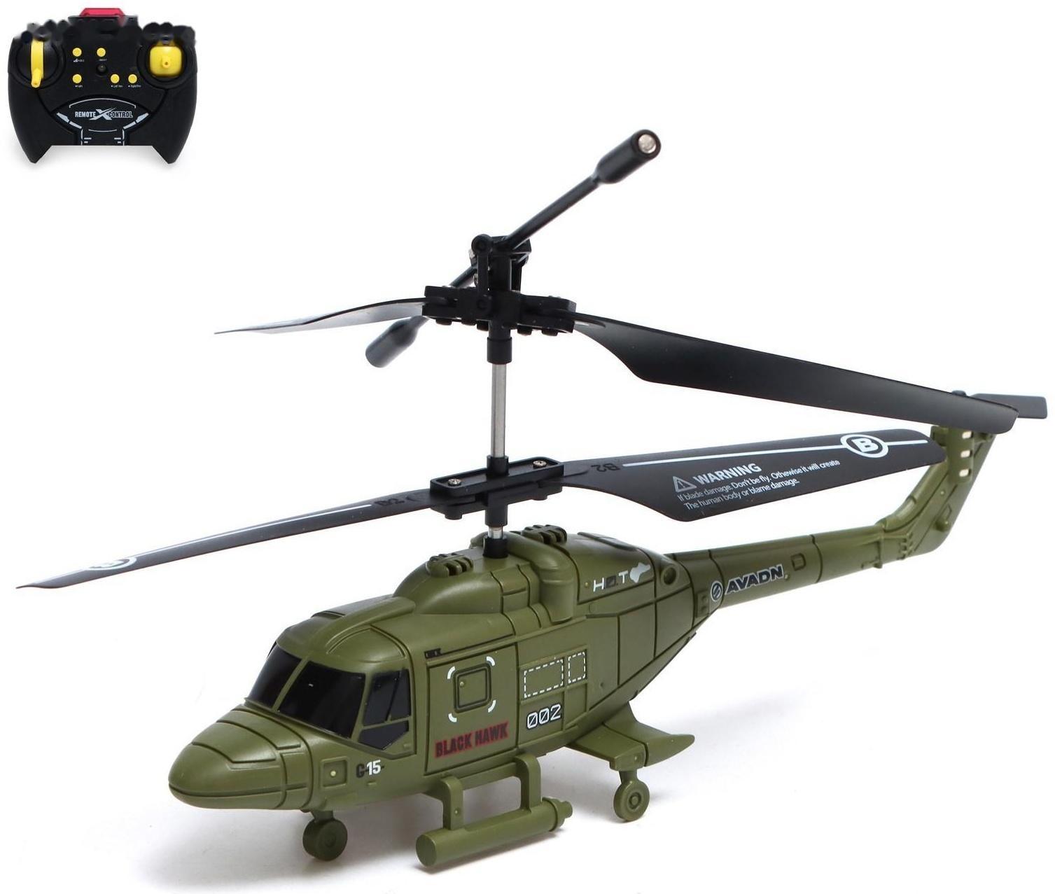 Вертолет радиоуправляемый «Армия», заряд от USB, свет, цвет зелёный