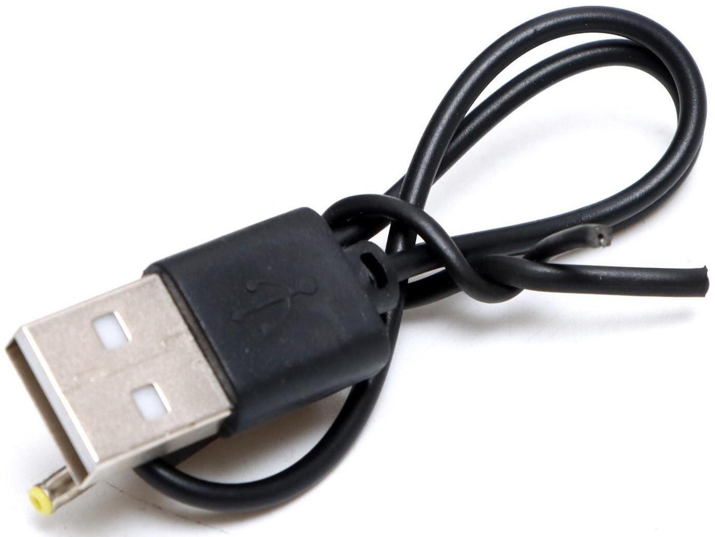 Вертолет радиоуправляемый «Армия», заряд от USB, свет, цвет зелёный