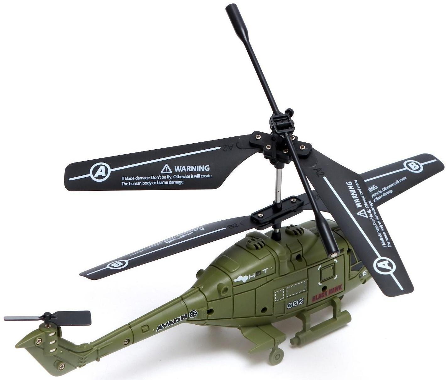 Вертолет радиоуправляемый «Армия», заряд от USB, свет, цвет зелёный