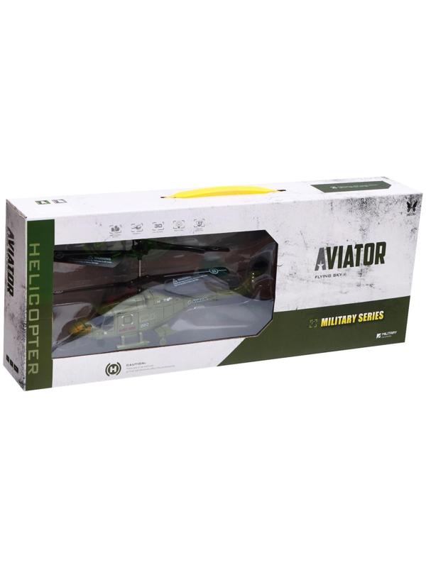 Вертолет радиоуправляемый «Армия», заряд от USB, свет, цвет зелёный