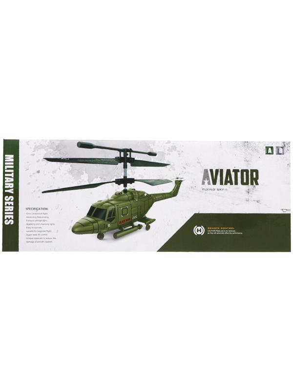 Вертолет радиоуправляемый «Армия», заряд от USB, свет, цвет зелёный