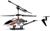 Вертолет радиоуправляемый Victor, заряд от USB, свет, элементы из металла, цвет серый