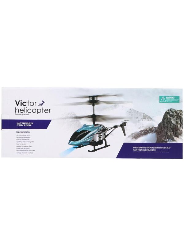 Вертолет радиоуправляемый Victor, заряд от USB, свет, элементы из металла, цвет серый