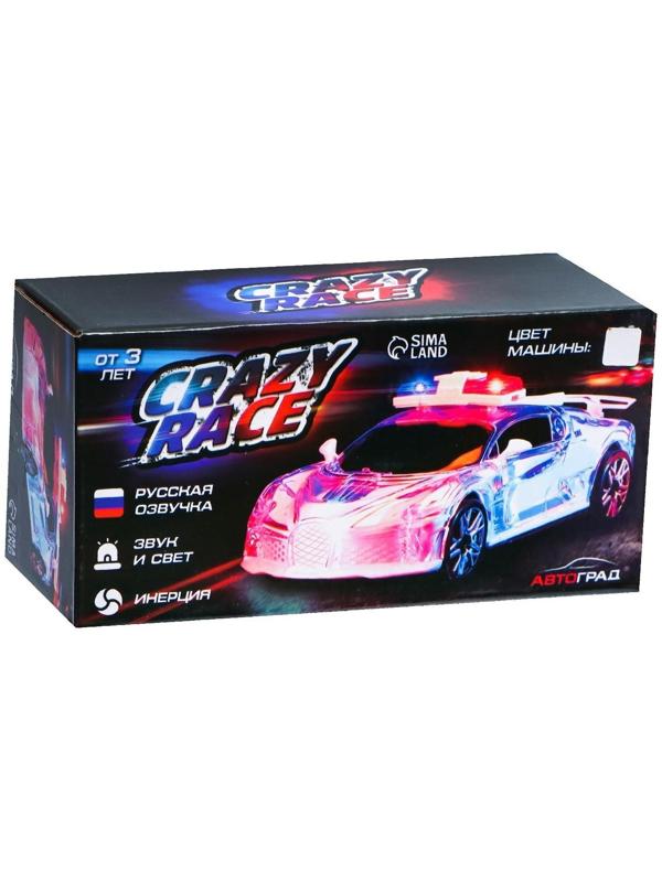 Машина инерционная «Crazy race, полиция», русская озвучка, свет, цвет белый