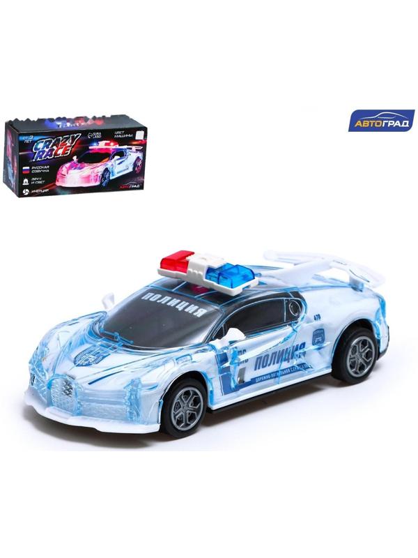 Машина инерционная «Crazy race, полиция», русская озвучка, свет, цвет белый