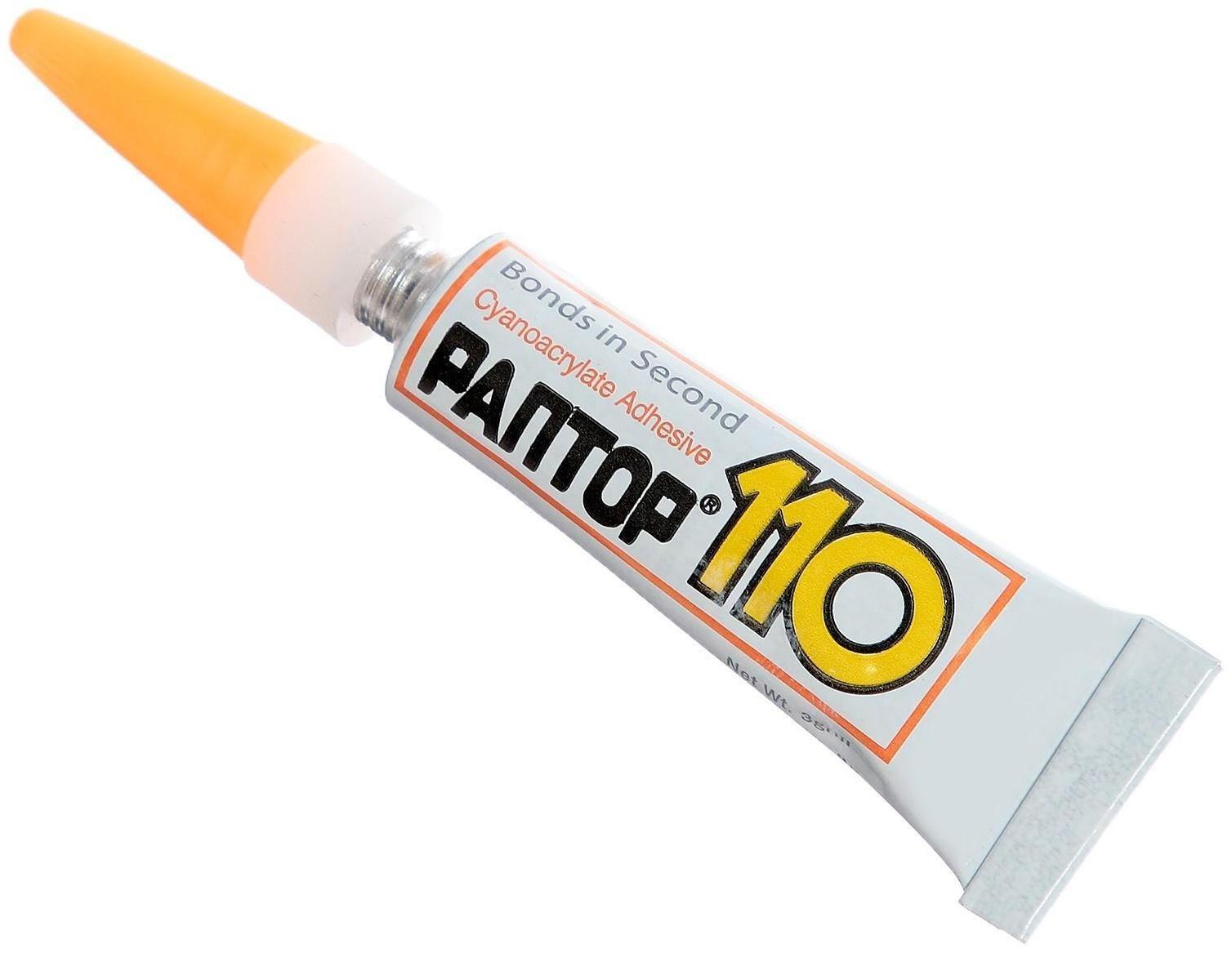 3D конструктор «Милый котик», 28 деталей