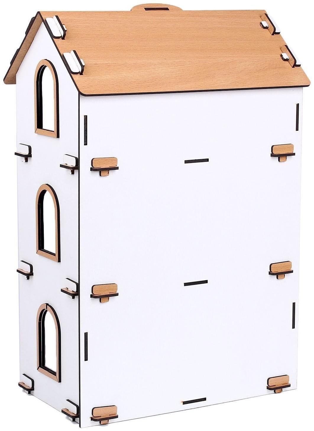 Кукольный домик «Для маленьких принцесс»